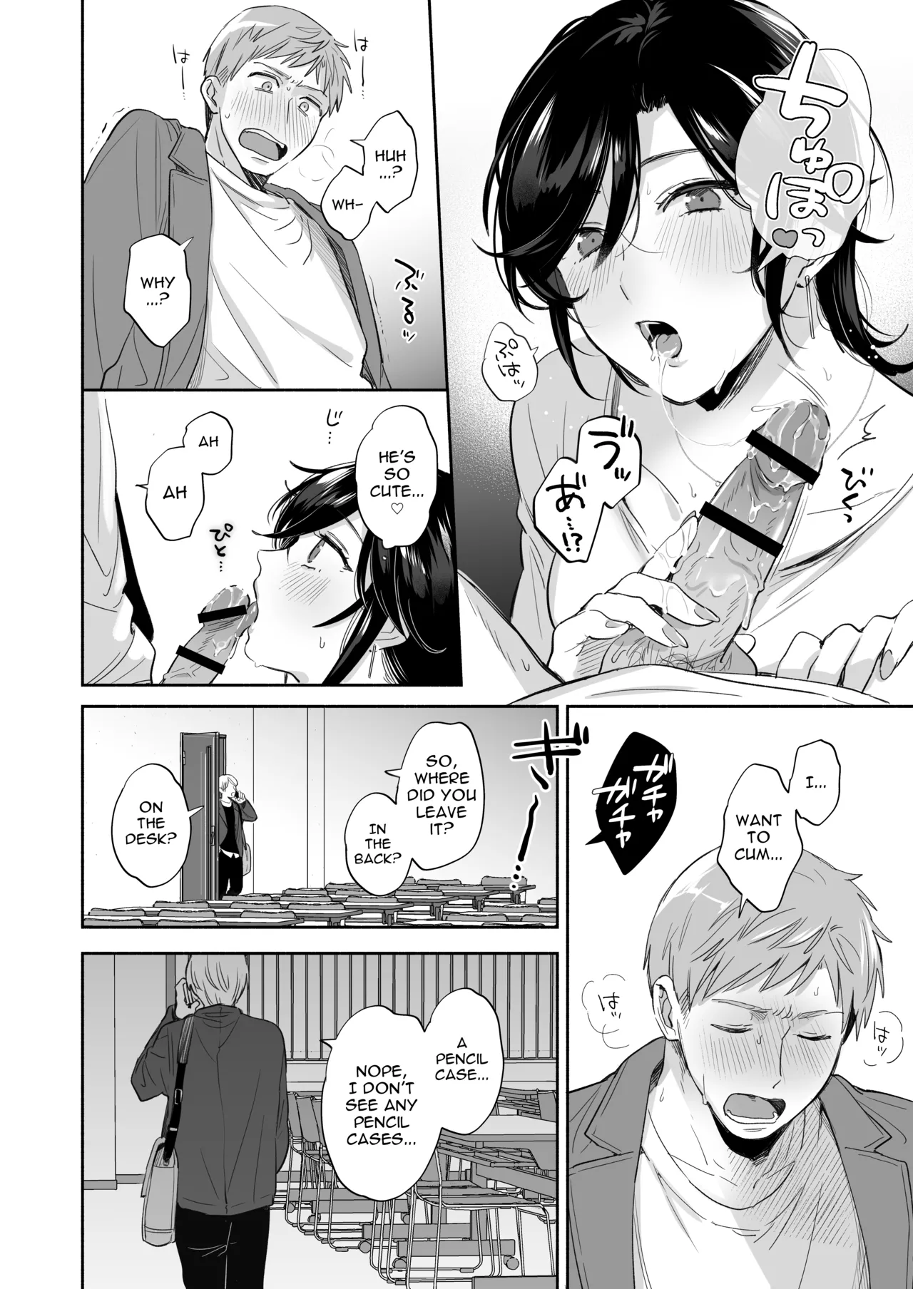 Hentai Manga Comic-If I Have a Chance, I Want to Warp My Boyfriend's Fetishes! ~Louder~-Read-32